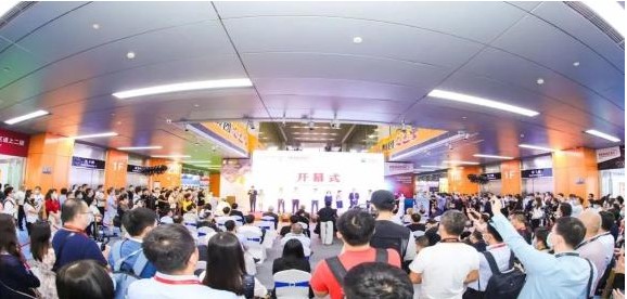 Guangzhou AAG Opening ceremony