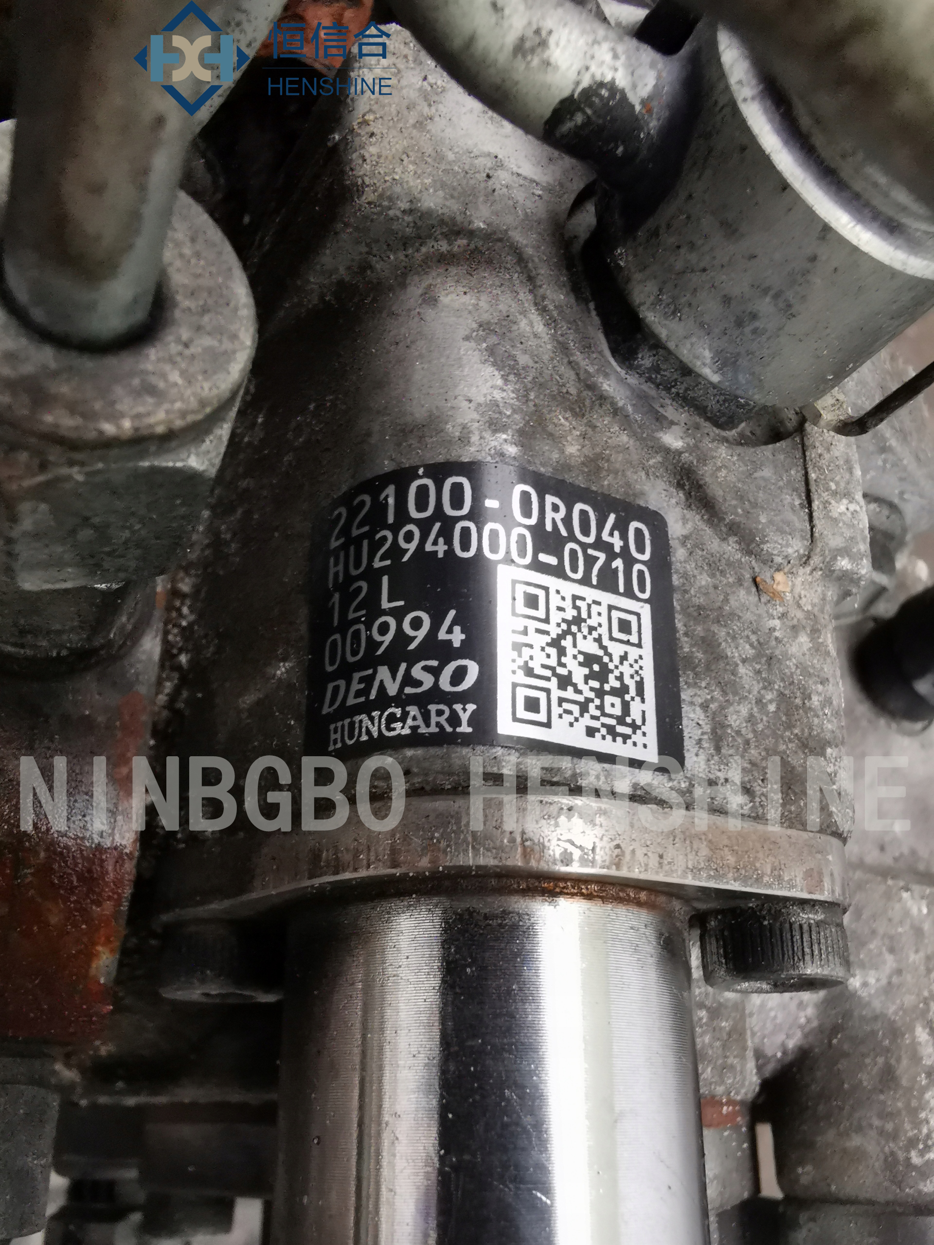 FIGURE-2-TOYOTA-AUIRS-SCV-Valve-294200-0611-Fitting-on-294000-0710