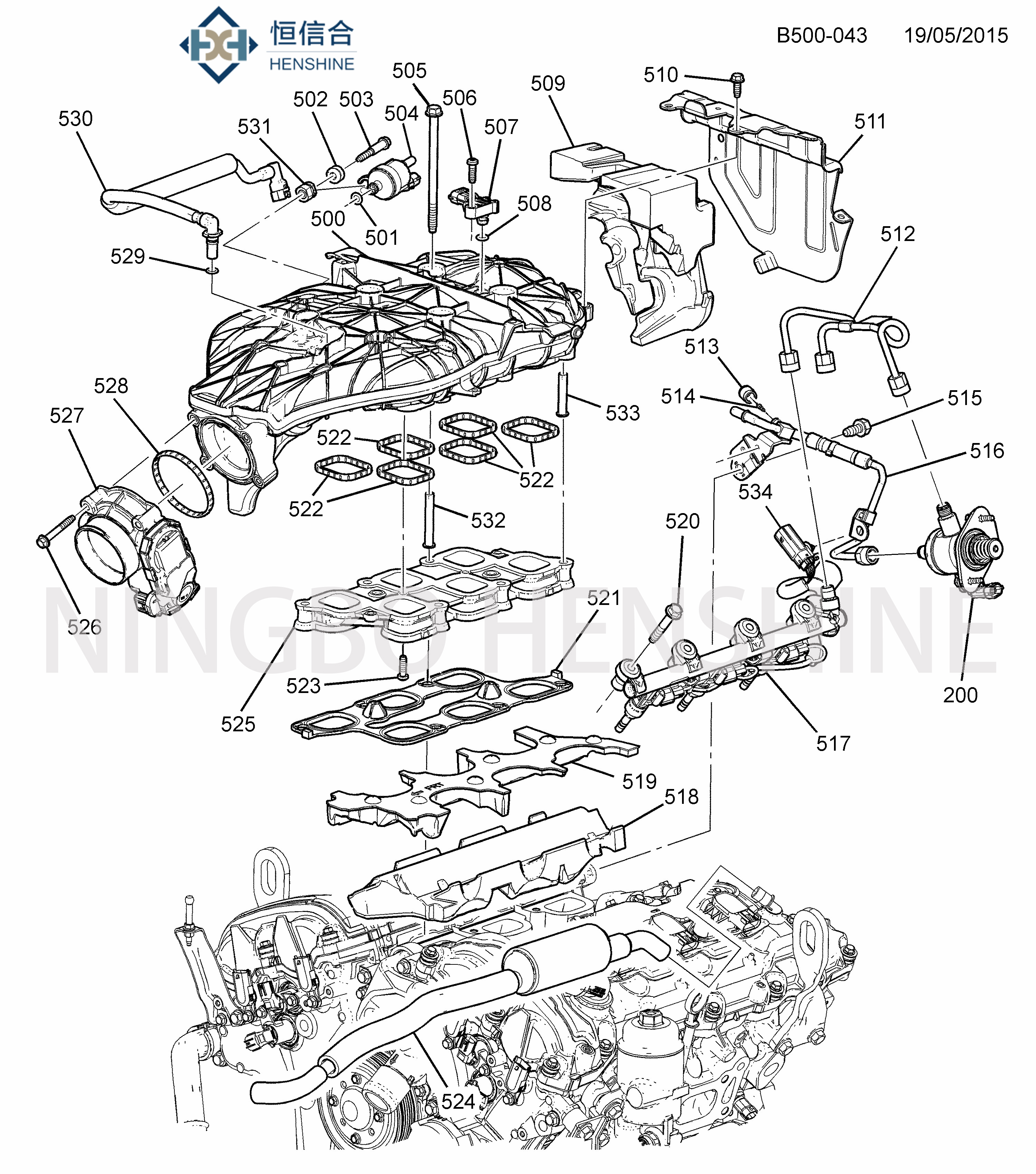 Figure-1-Exploded-Diagram-of-Chevrolet-Fuel-Supply-Pump-294000-1684-contains-suction-control-valve-55493549