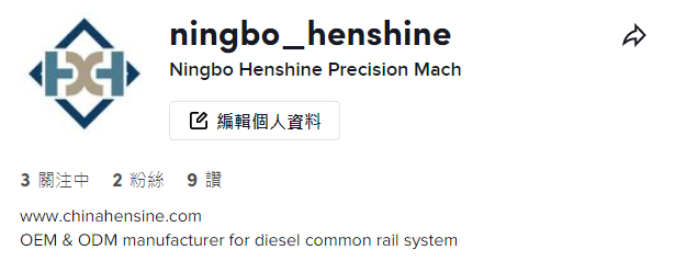 Tiktok_Ningbo_Henshine_Precision_Machinery_Co_Ltd