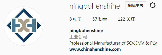Instgram_Ningbo_Henshine_Precision_Machinery_Co_Ltd