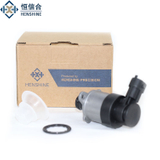 1810413-Fuel-Metering-Valve- 1810413-Fuel-Metering-Valve-