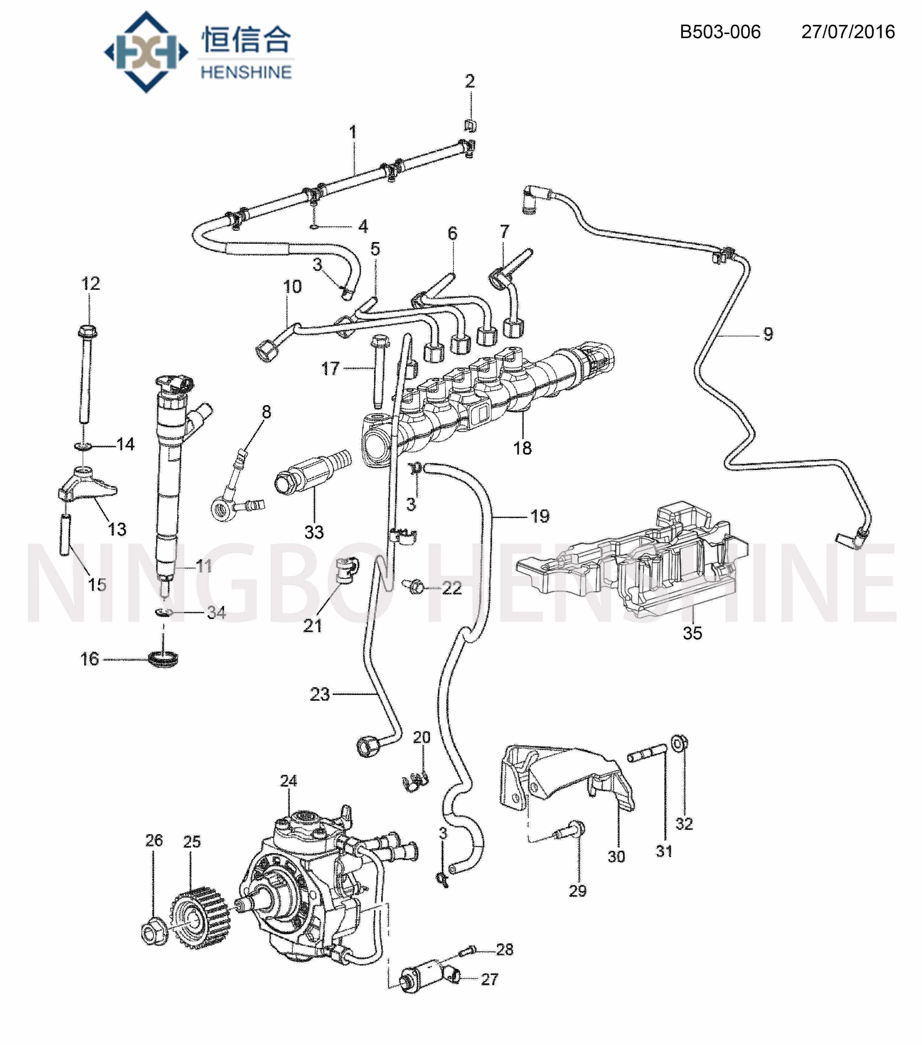 Figure-1-Cutaway-of-Chevrolet-Injection-Pump-294000-1685-including-suction-control-valve-55493549