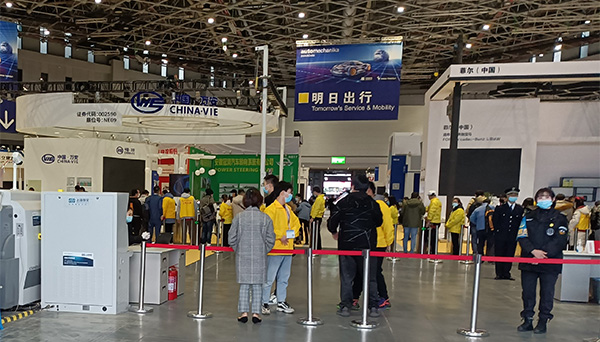 Automechanika Shanghai 2020&mdash;&mdash;HENSHINE Suction Control Valve Manufacturer