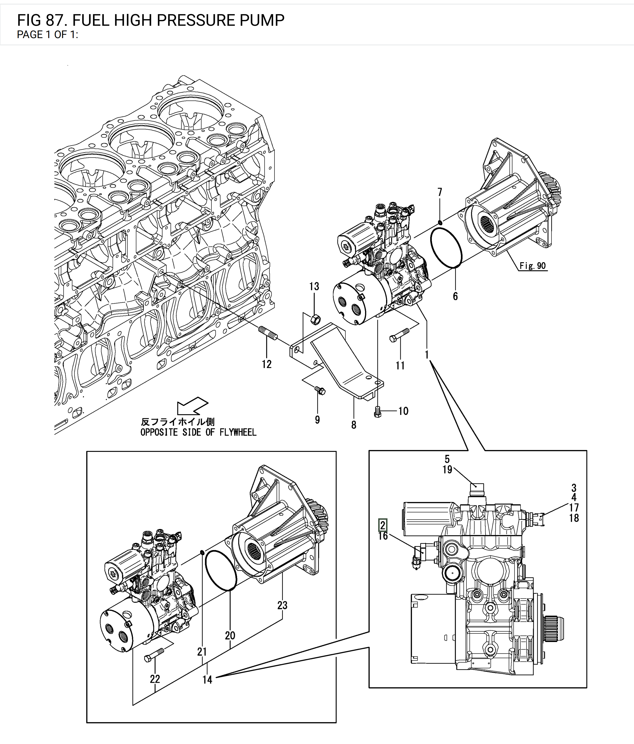 F00BC80013_Fuel_Metering_Valve_fitted_in_High_Pressure_Pump_low_pressure_side